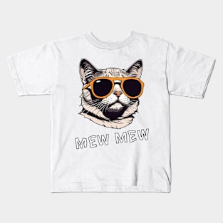 Sigma cat Kids T-Shirt